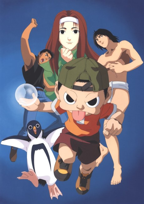 NINKŪ