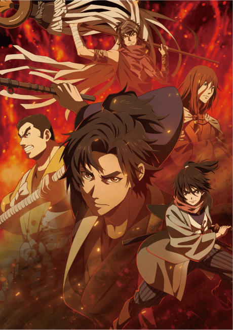 Oedo Fire Slayer -The Legend of Phoenix-