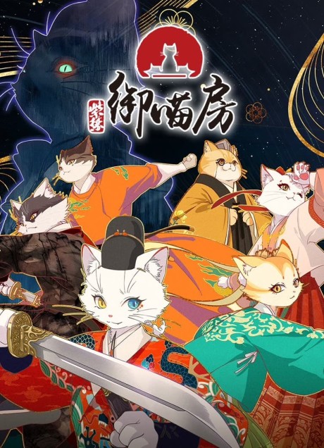 Paw & Palaces