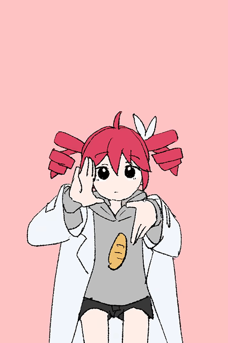 Science (feat. KASANE TETO)