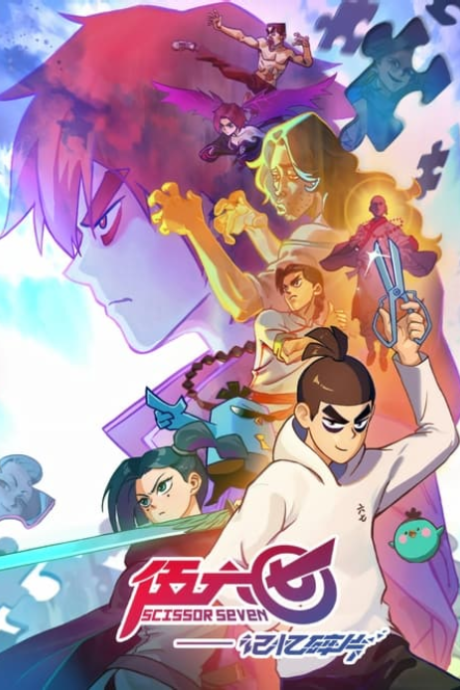Scissor Seven Season 5