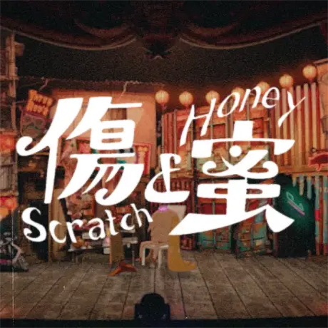 Scratch&Honey