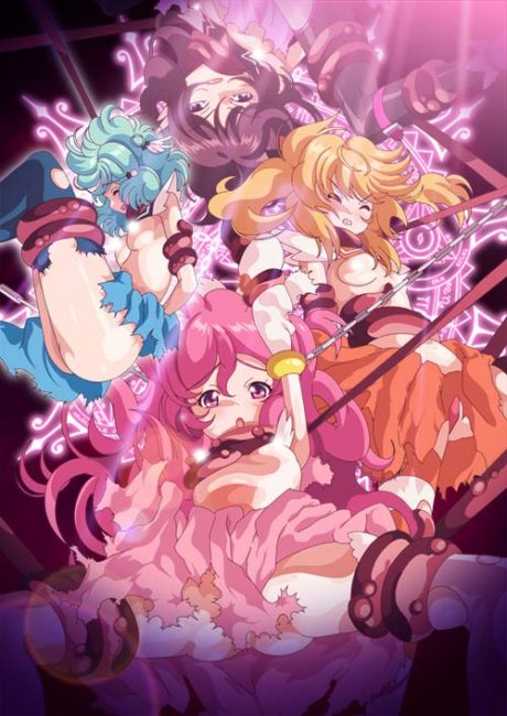 Shinsei Kourin Dacryon - Luna: Daseibo Tanjou