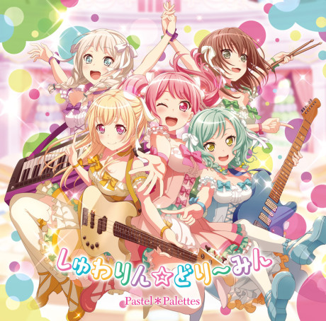 Shuwarin☆Dreaming