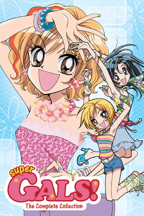 Super GALS