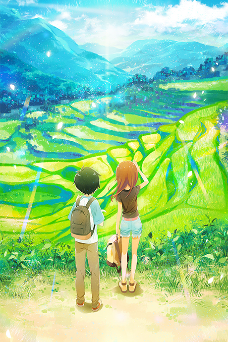 Teasing Master Takagi-san: The Movie