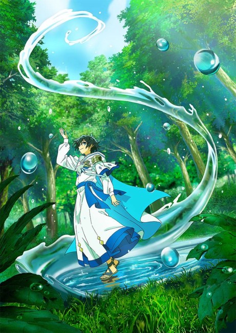 The Water Magician