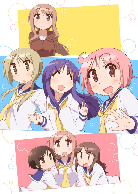 Yuyushiki OVA: Komarasetari, Komarasaretari
