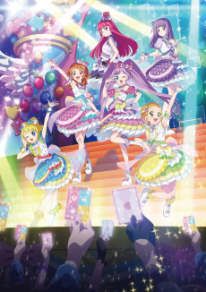 Aikatsu! × PriPara THE MOVIE -Deai no Kiseki-