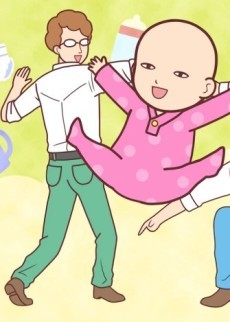 Aka-chan Honbuchou 2nd Season