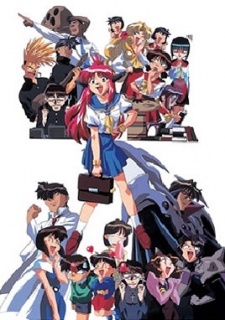 All Purpose Cultural Cat Girl Nuku Nuku TV Specials