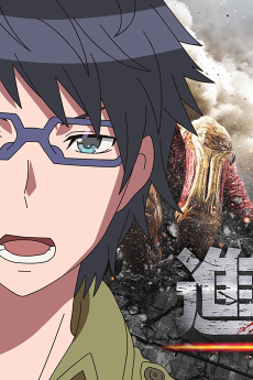Animegatari × Shingeki no Kyojin Collab Eizou
