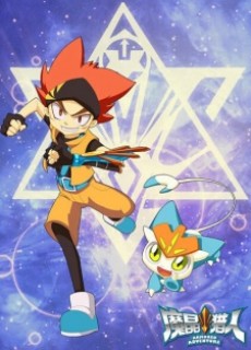 Armored Adventure 2nd Season