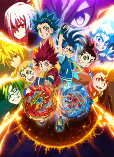 Beyblade Burst Surge