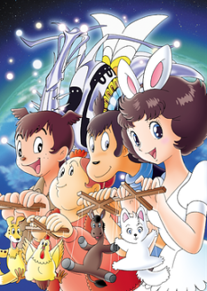 Bremen 4: Jigoku no Naka no Tenshi-tachi