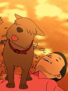 Choco and Me