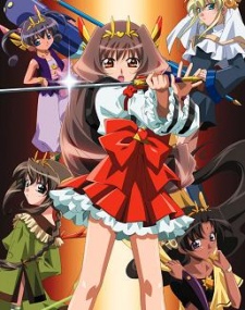 Chou Henshin Cos∞prayers Specials
