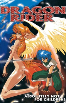 Dragon Rider
