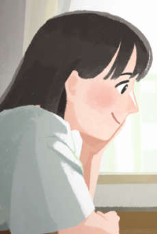 Hana