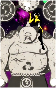 Hanabeam