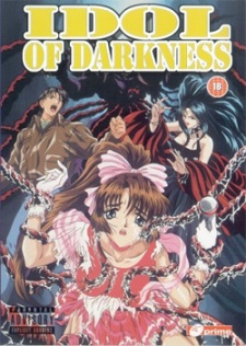 Idol of Darkness