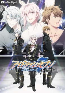 IDOLiSH7 Vibrato