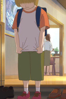 Kimi ni