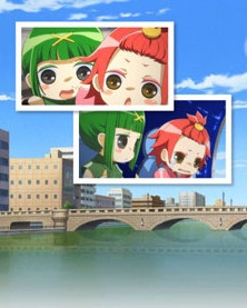 Komachi to Dangorou: Lagoon Stone wo Sagase!