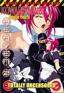 Kowaremono - Fragile Hearts