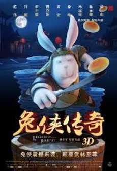Legend of Kung Fu Rabbit