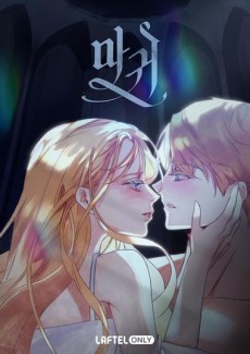 Magwi