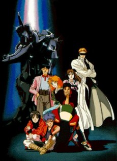 Megazone 23 Part III