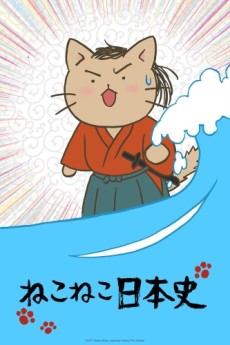 Meow Meow Japanese History 2nd Season