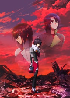 Mobile Suit Gundam SEED FREEDOM ZERO