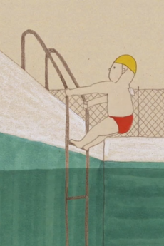 OTONARI-POOL