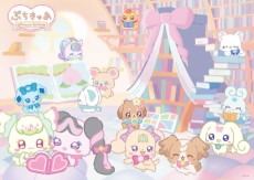 PetitCure: Precure Fairies Season 4