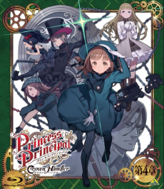 Princess Principal: Crown Handler - Chapter 4: Fabulous Platypus