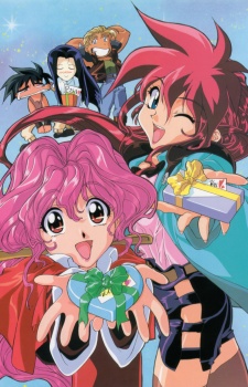 Sorcerer Hunters OVA - Chocolate Springs & Other Hot Things!