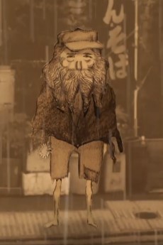 Squid Introspection