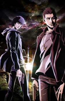 Supernatural: The Anime Series