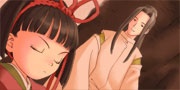 The Princess of Yoshino