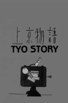 Tyo Story