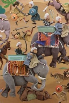 White Elephant