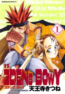 Eden's Bowy