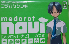 Medarot Navi