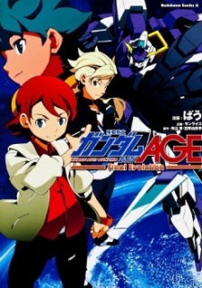 Mobile Suit Gundam AGE: Final Evolution