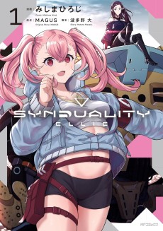 SYNDUALITY ELLIE
