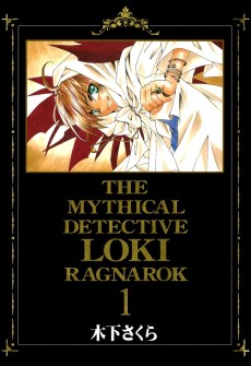 The Mythical Detective Loki Ragnarok