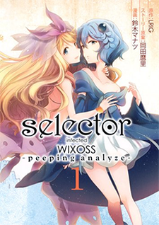 selector infected WIXOSS: peeping analyze