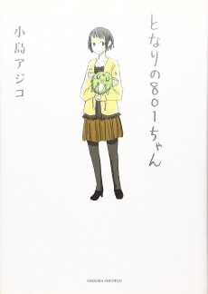 Tonari no 801-chan